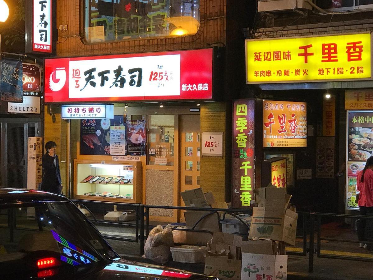都心の家30 Square Meter King Size Bed With Stepping Rice Tokio Exterior foto